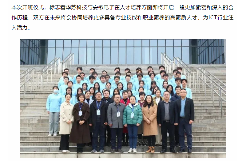 �½������(�й���)�ٷ���վ