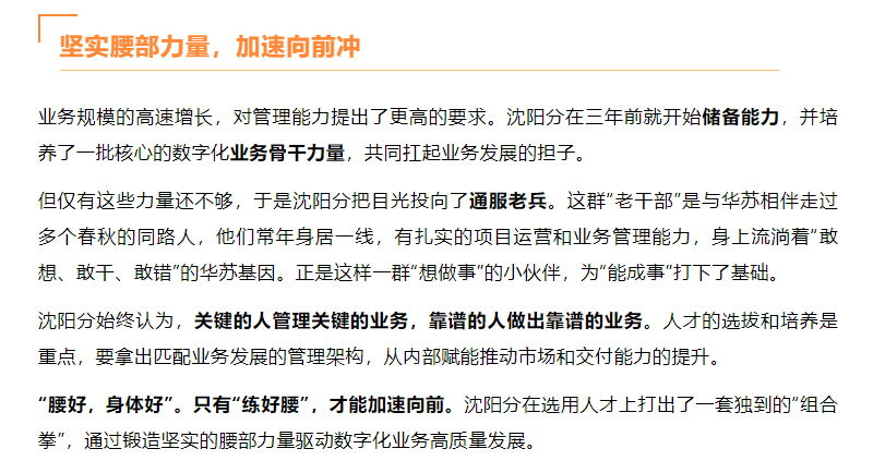 �½������(�й���)�ٷ���վ