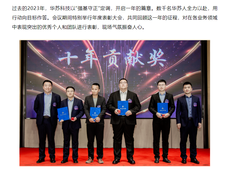 �½������(�й���)�ٷ���վ