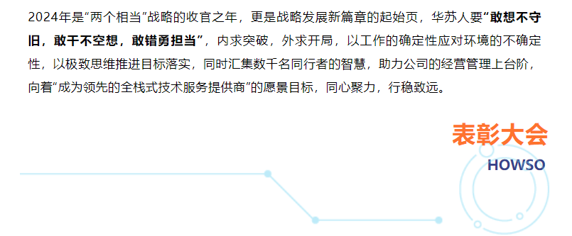 �½������(�й���)�ٷ���վ