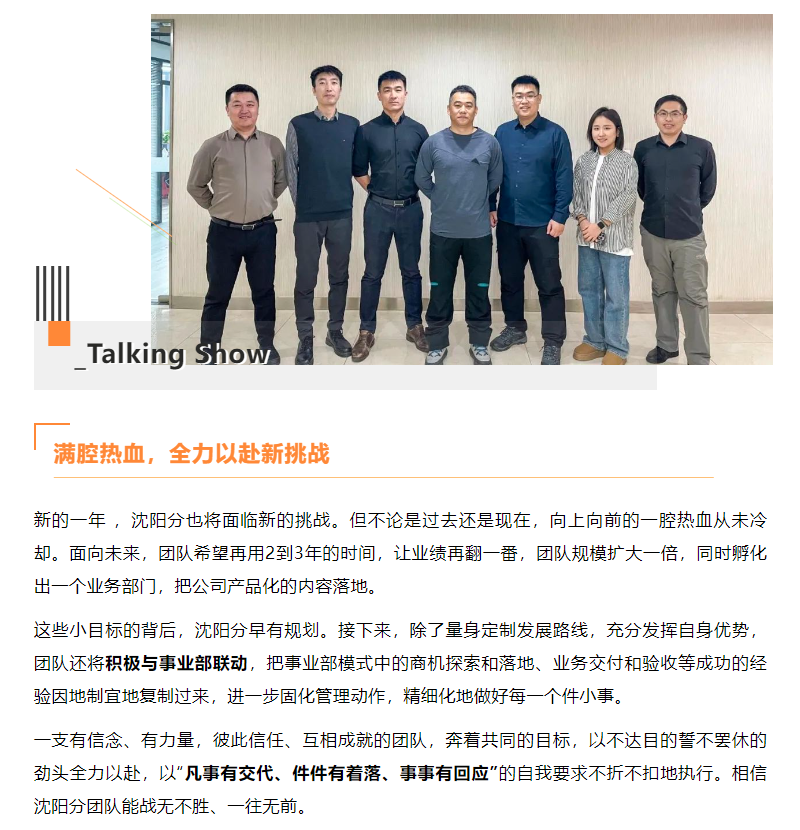 �½������(�й���)�ٷ���վ