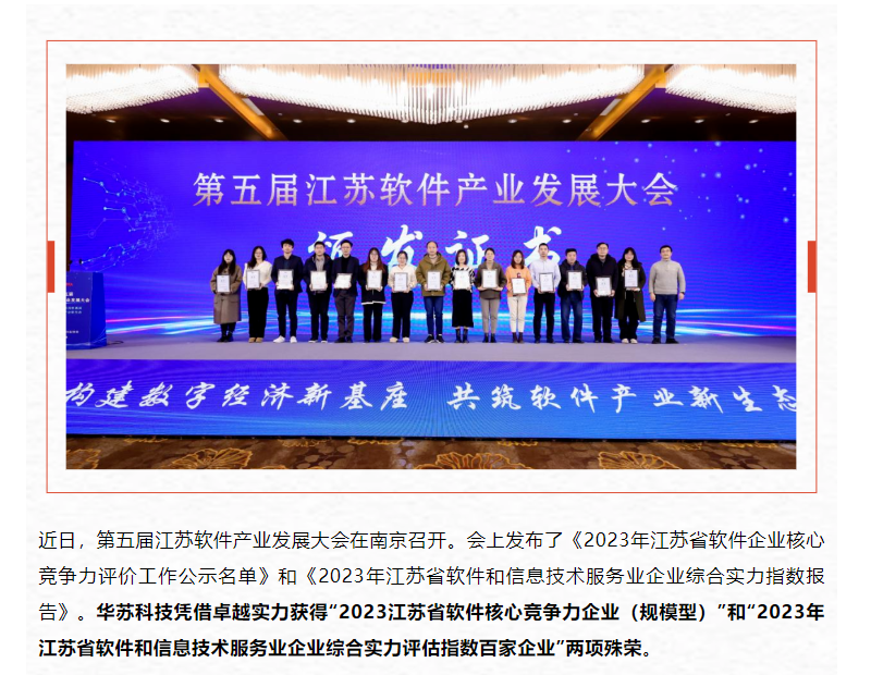 �½������(�й���)�ٷ���վ