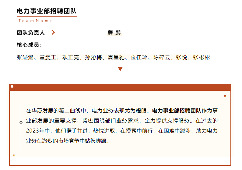 �½������(�й���)�ٷ���վ