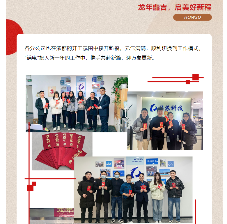 �½������(�й���)�ٷ���վ