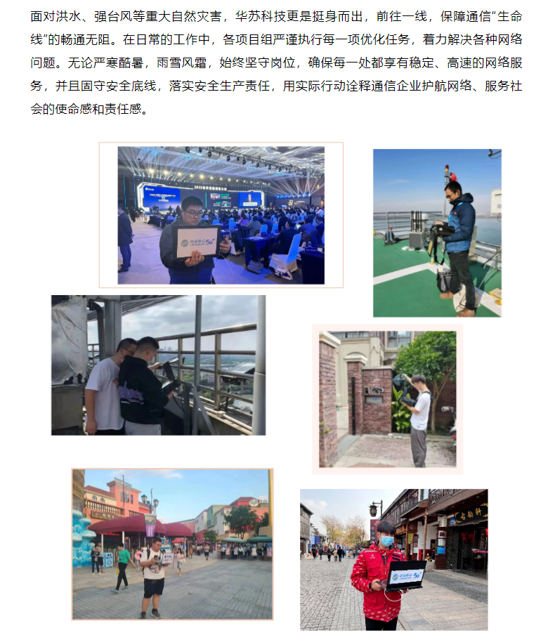 �½������(�й���)�ٷ���վ