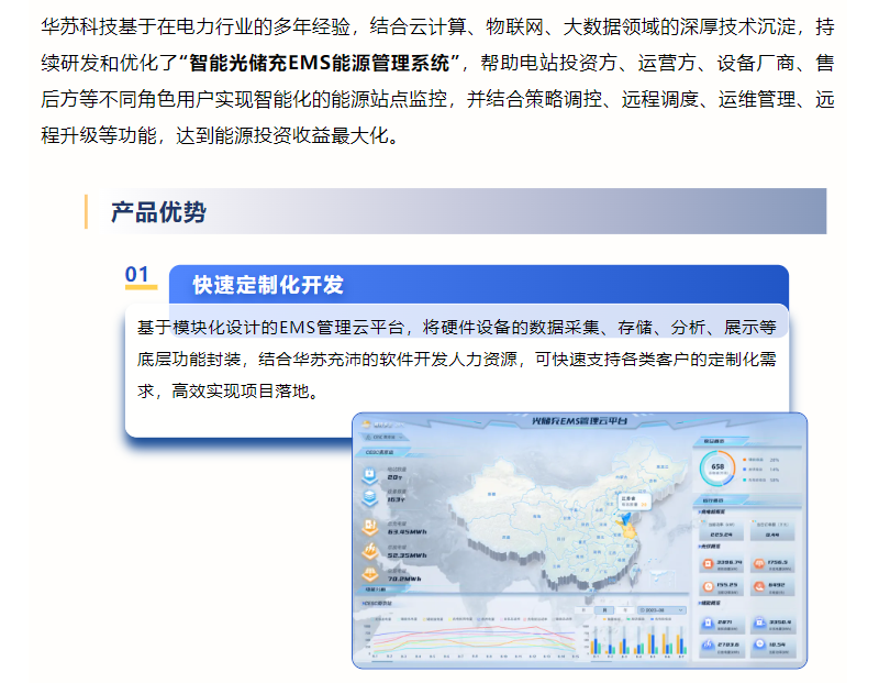 �½������(�й���)�ٷ���վ