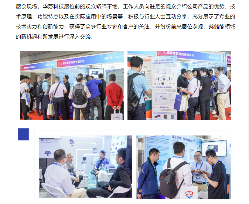 �½������(�й���)�ٷ���վ