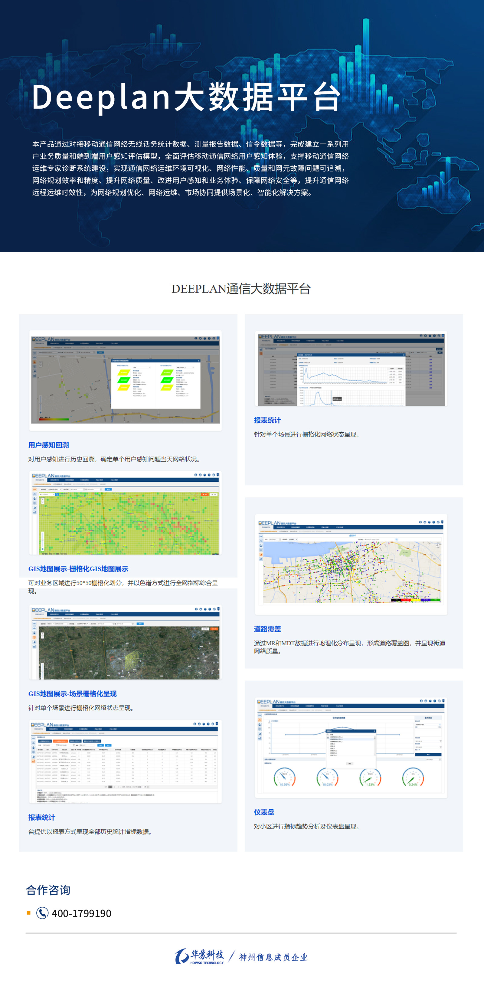 �½������(�й���)�ٷ���վ