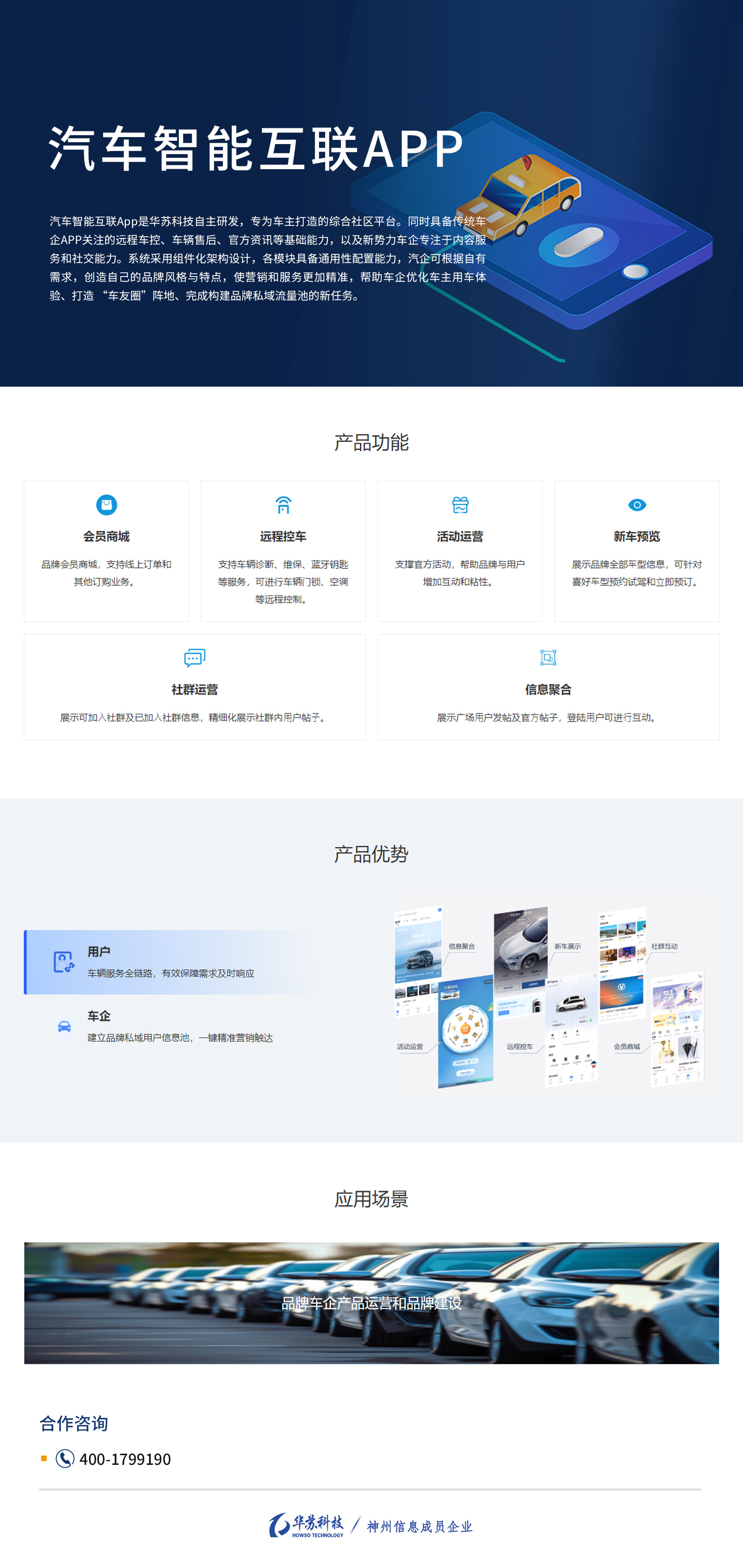 �½������(�й���)�ٷ���վ