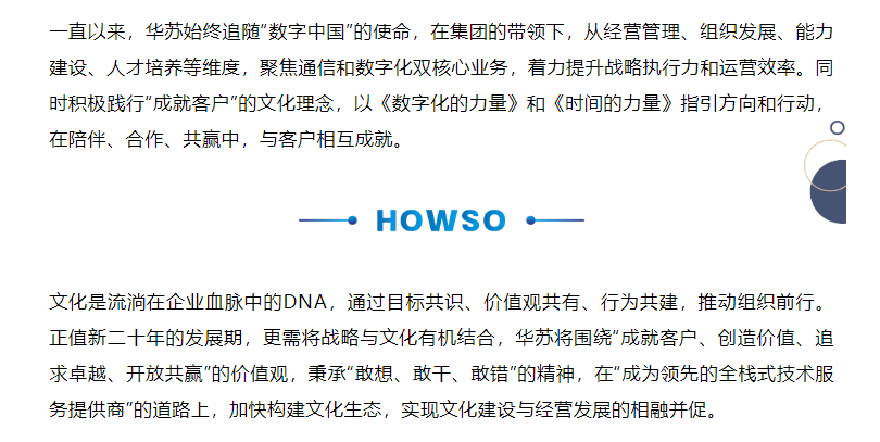 �½������(�й���)�ٷ���վ