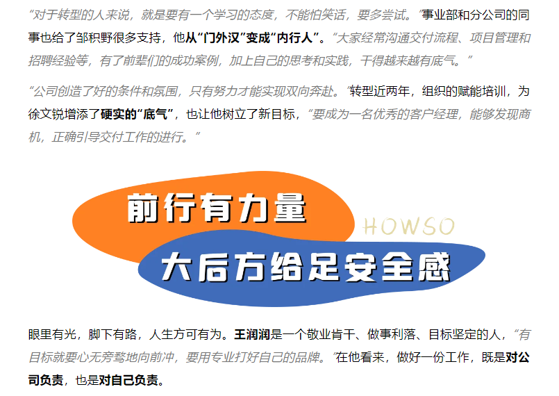 �½������(�й���)�ٷ���վ