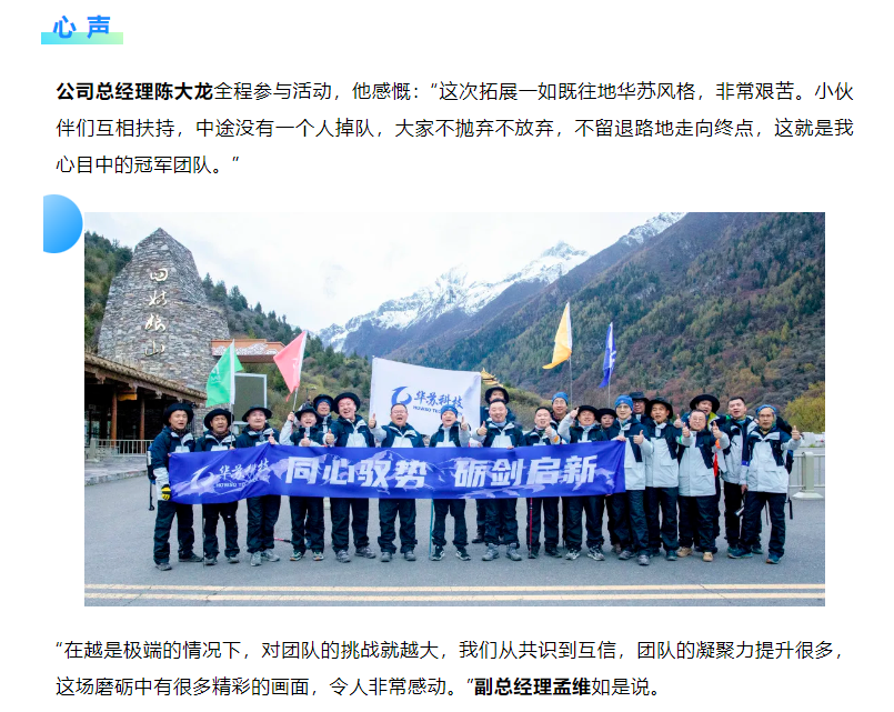 �½������(�й���)�ٷ���վ