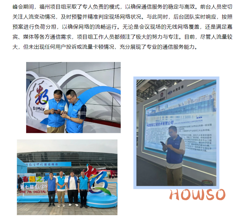 �½������(�й���)�ٷ���վ