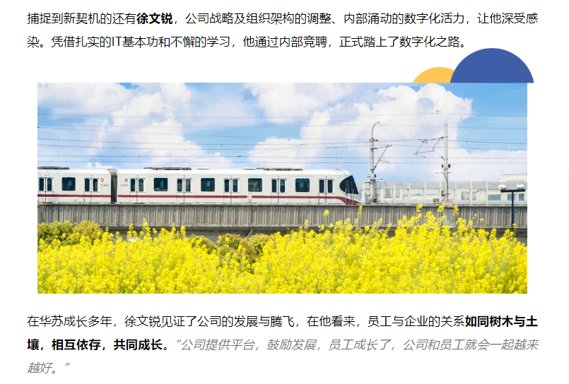 �½������(�й���)�ٷ���վ