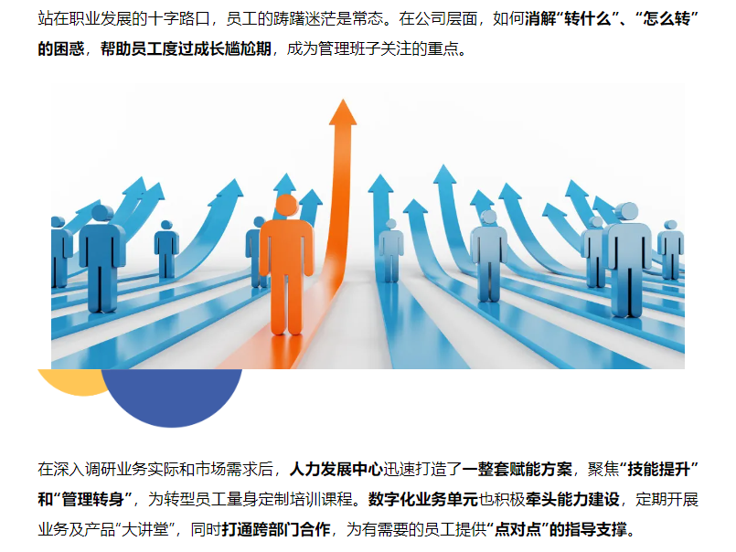 �½������(�й���)�ٷ���վ