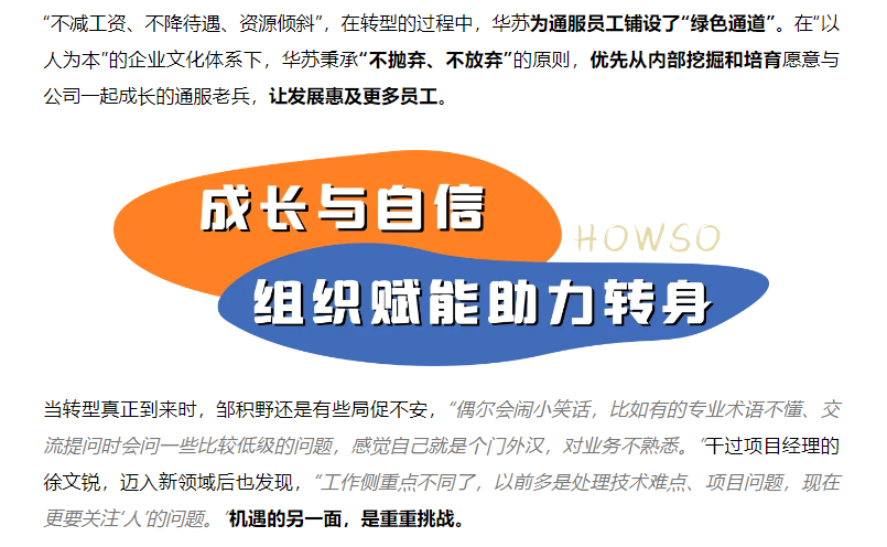 �½������(�й���)�ٷ���վ