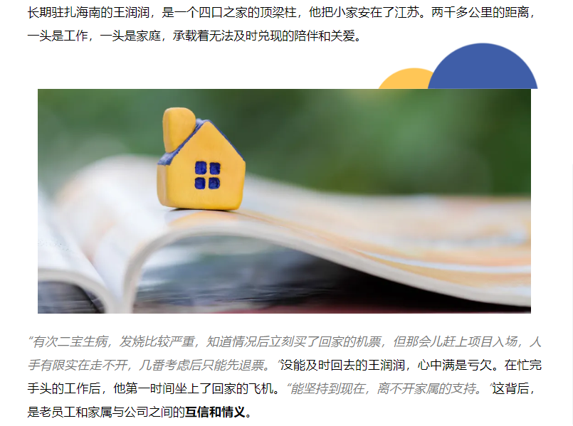 �½������(�й���)�ٷ���վ