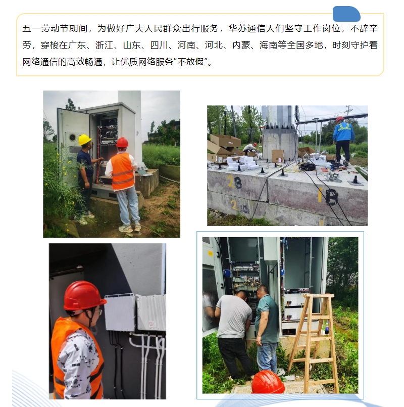 �½������(�й���)�ٷ���վ