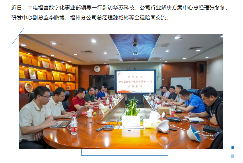 �½������(�й���)�ٷ���վ