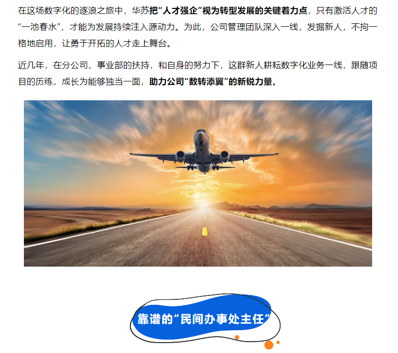 �½������(�й���)�ٷ���վ