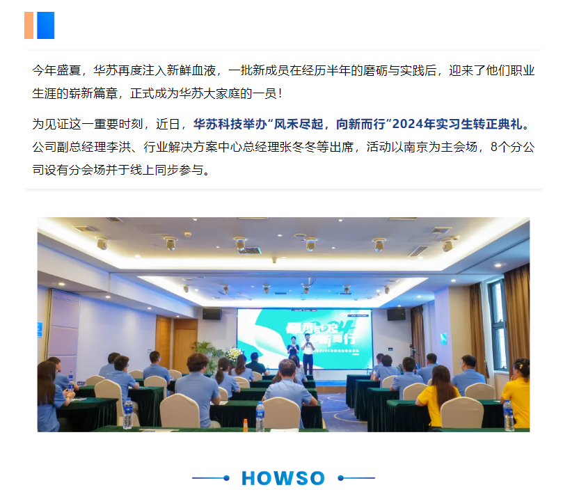 �½������(�й���)�ٷ���վ