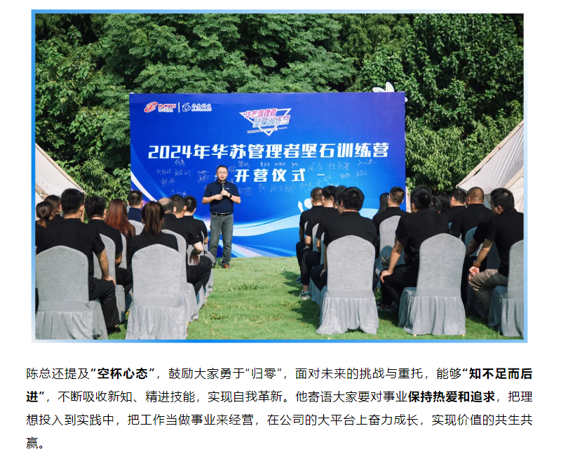 �½������(�й���)�ٷ���վ