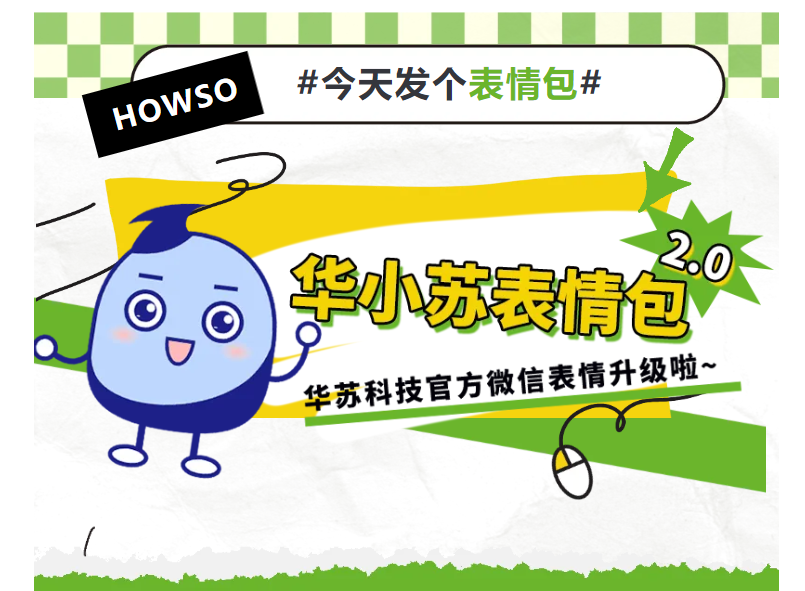 �½������(�й���)�ٷ���վ