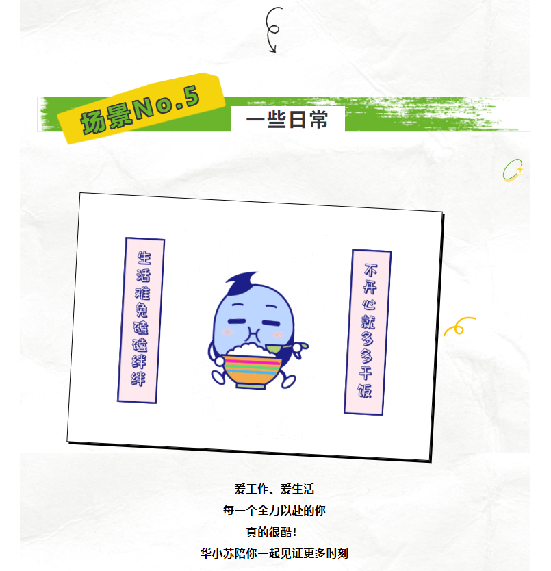 �½������(�й���)�ٷ���վ