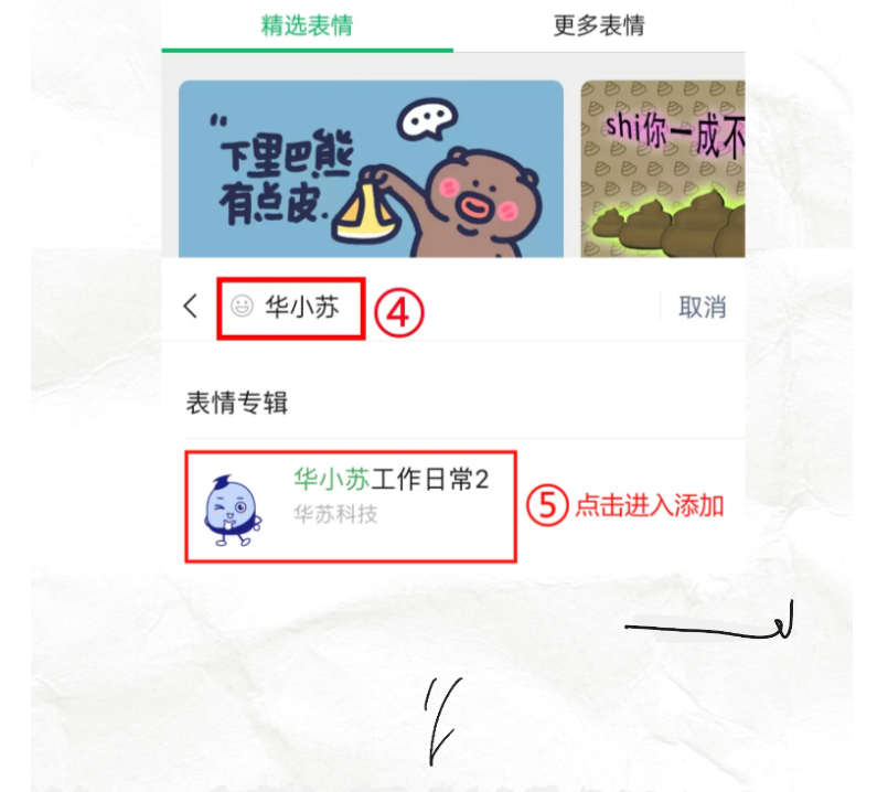 �½������(�й���)�ٷ���վ