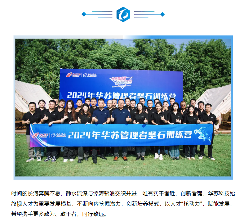 �½������(�й���)�ٷ���վ