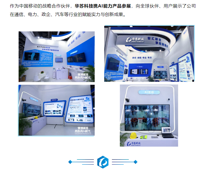 �½������(�й���)�ٷ���վ