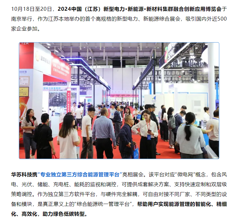 �½������(�й���)�ٷ���վ