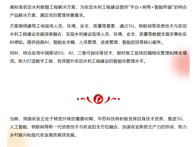 �½������(�й���)�ٷ���վ