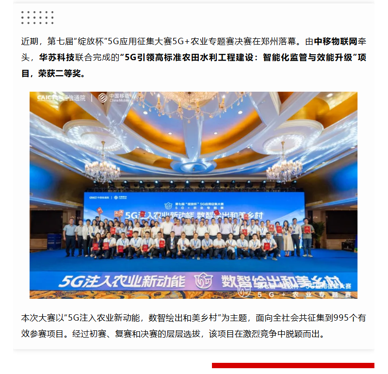 �½������(�й���)�ٷ���վ