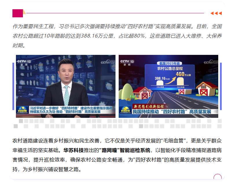 �½������(�й���)�ٷ���վ