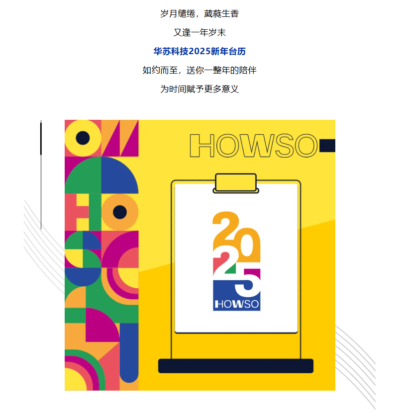 �½������(�й���)�ٷ���վ