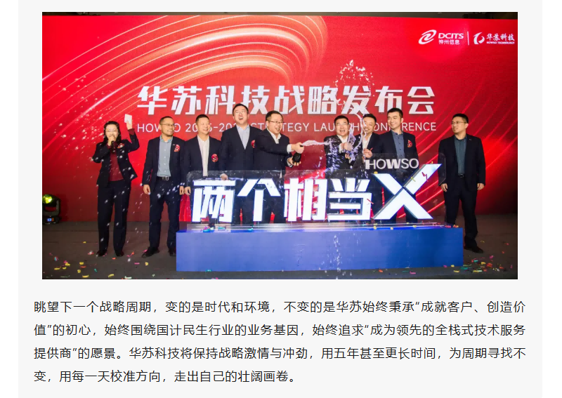 �½������(�й���)�ٷ���վ