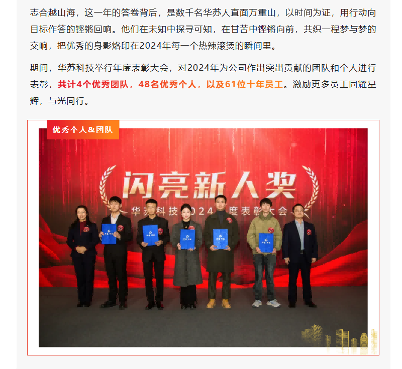 �½������(�й���)�ٷ���վ