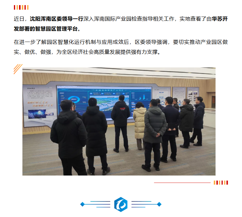 �½������(�й���)�ٷ���վ