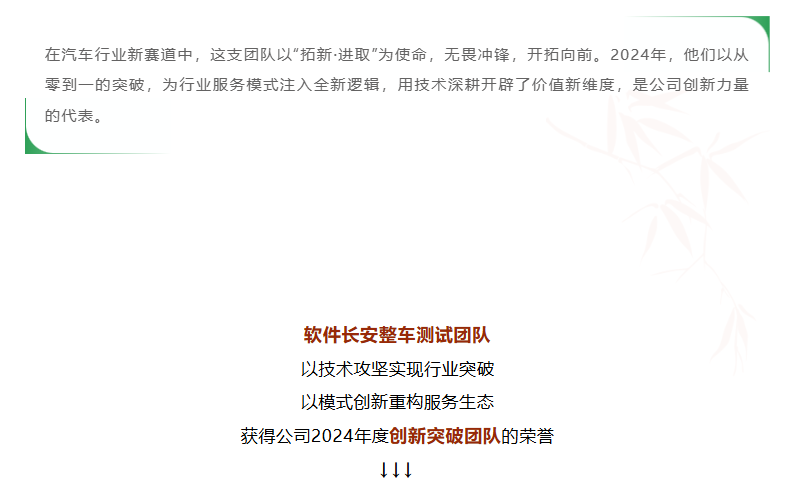 �½������(�й���)�ٷ���վ