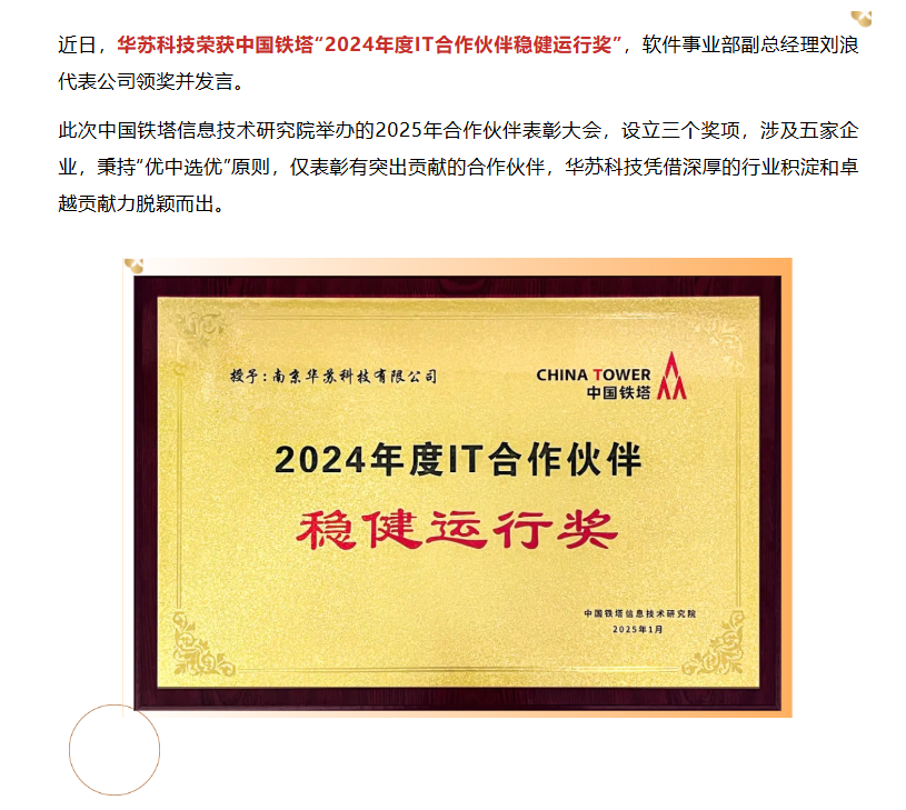 �½������(�й���)�ٷ���վ