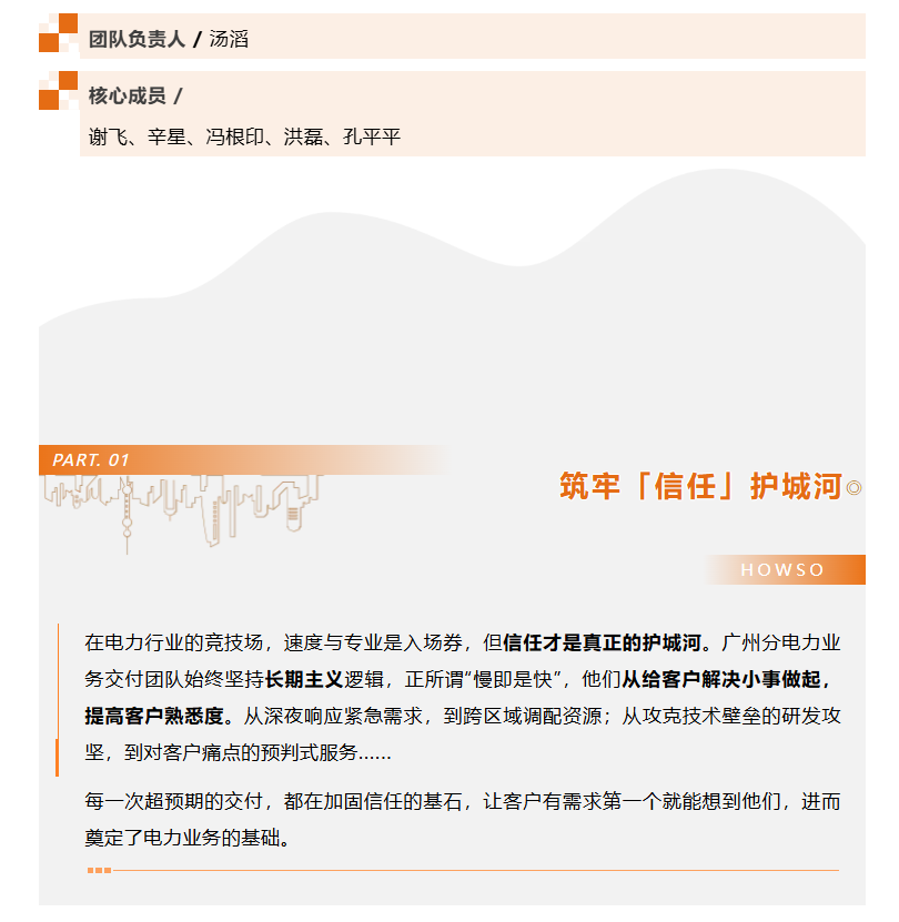 �½������(�й���)�ٷ���վ