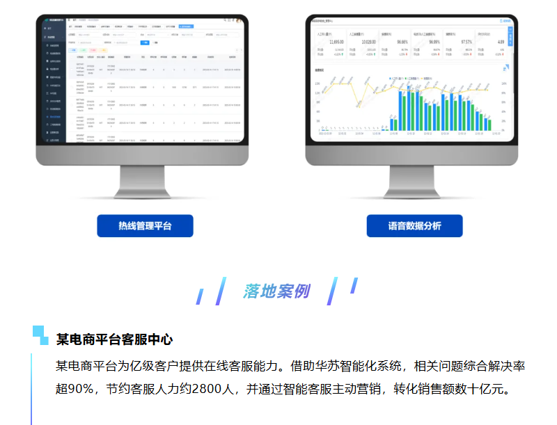 �½������(�й���)�ٷ���վ