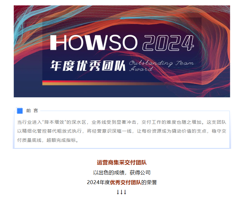 �½������(�й���)�ٷ���վ