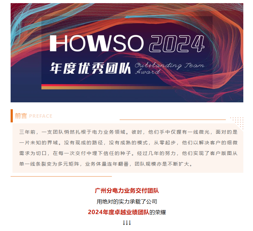 �½������(�й���)�ٷ���վ