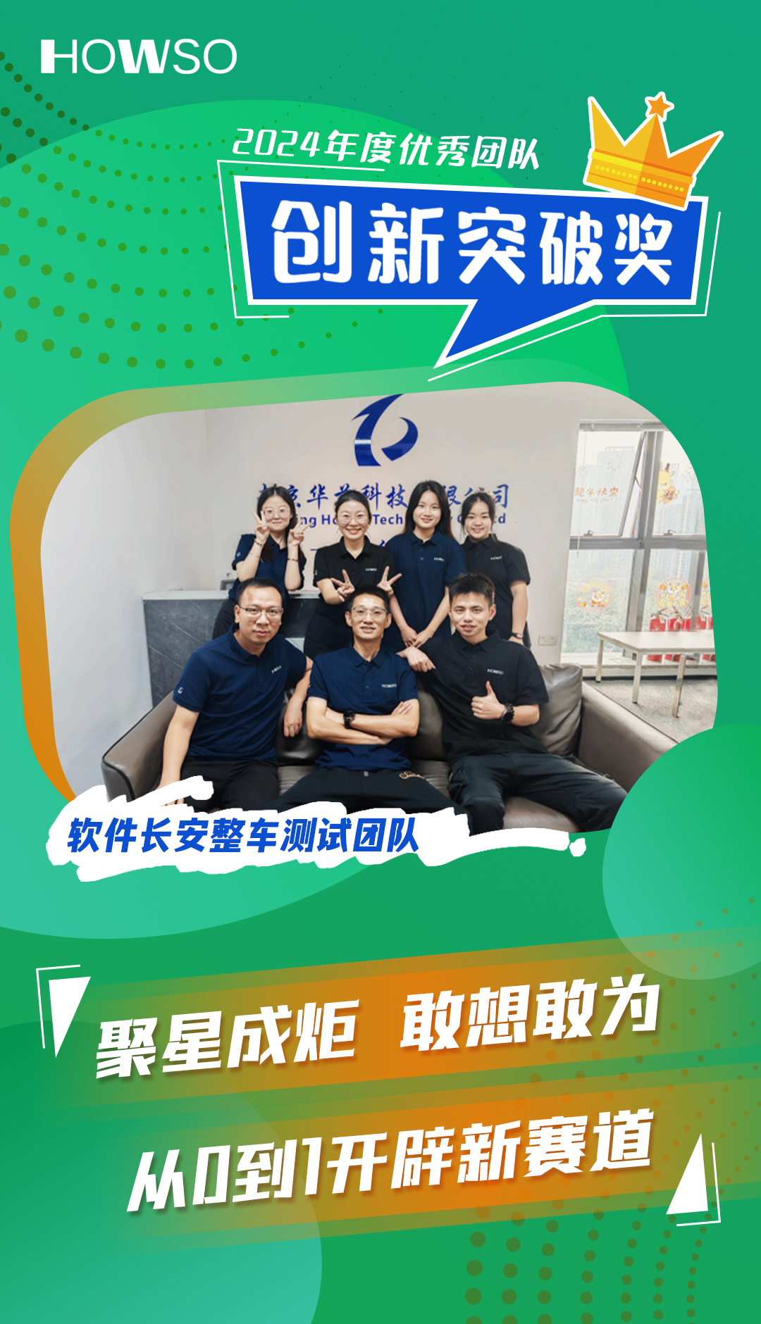 �½������(�й���)�ٷ���վ