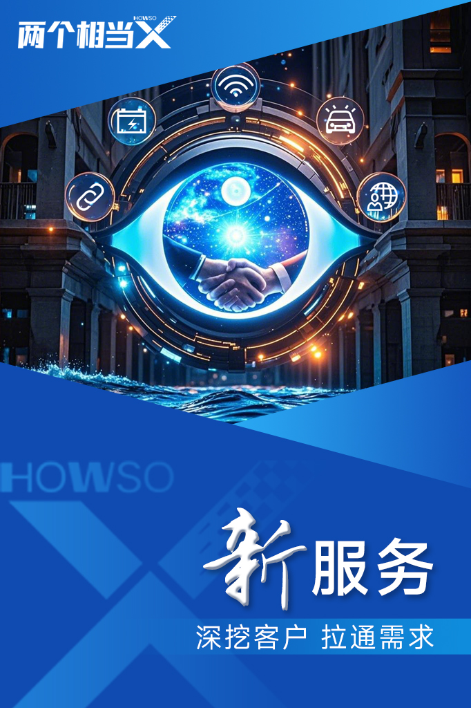 �½������(�й���)�ٷ���վ