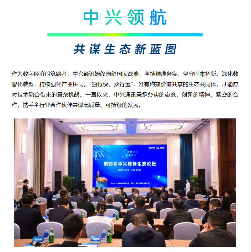 �½������(�й���)�ٷ���վ