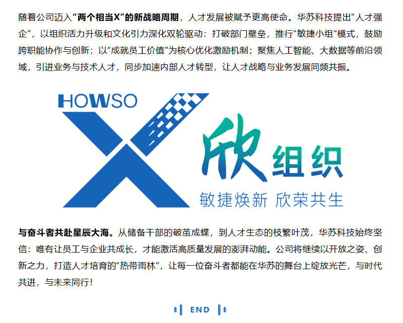 �½������(�й���)�ٷ���վ