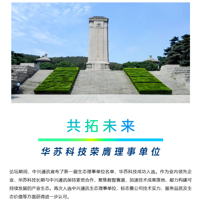 �½������(�й���)�ٷ���վ